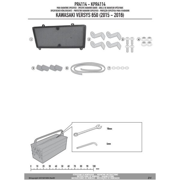 GIVI PR4114 - RADIATOR GRILL - VERSYS 650 ('16-'21) - Image 3